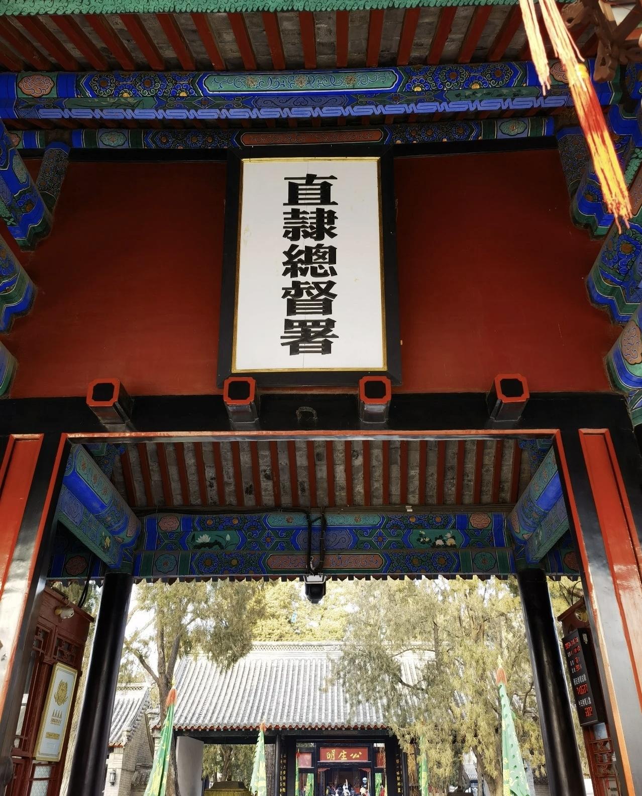 闻名中外的雄安新区就在保定，发展潜力巨大，同时保定靠近北京，这是保定最大的优势，