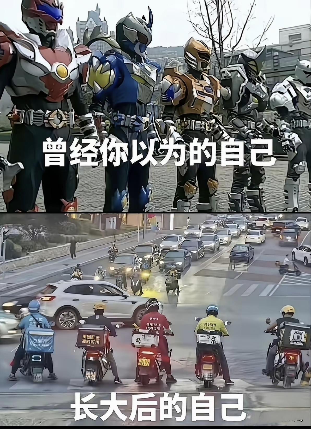 大家一起来看看这些似曾相识的画面！原来我们小的时候全都是在实习啊：生活早就偷偷地