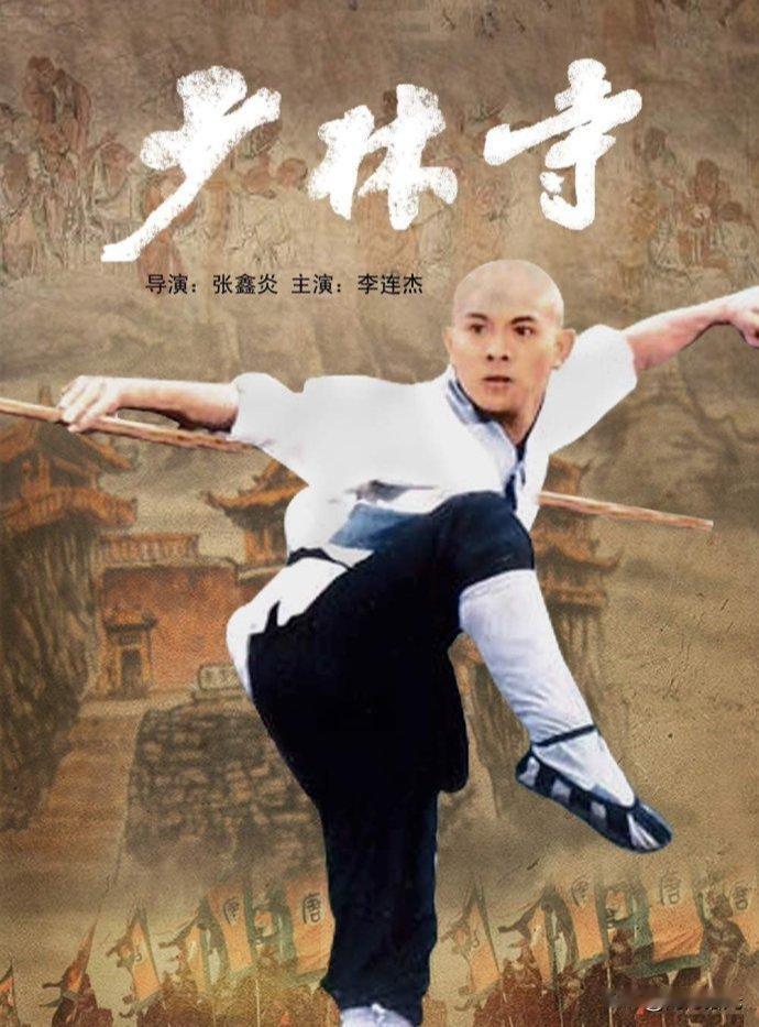 动作片，是深受广大观众喜爱的一类影片，我们也可以称它为动作片、功夫片，武打片。