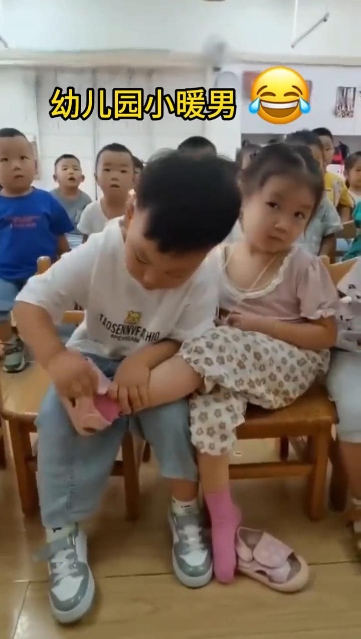 哈哈哈哈哈。