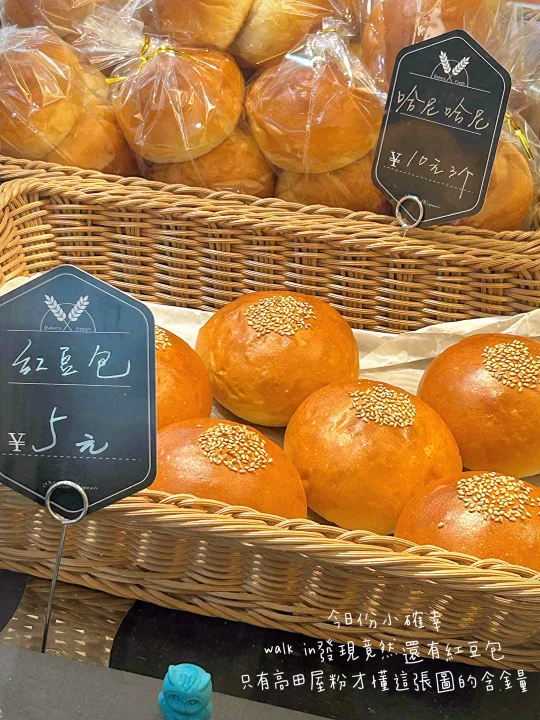 珠海探店 | 值得N刷的店 | 我的美食日記