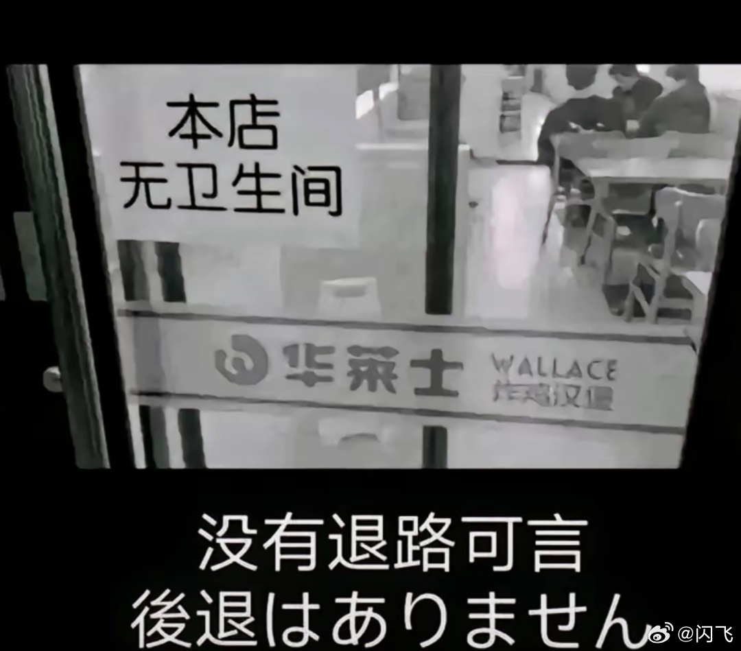连续两个晚上泡了红茶，我以为只有绿茶会亢奋，然后这两个晚上都没睡着……[挖鼻] 