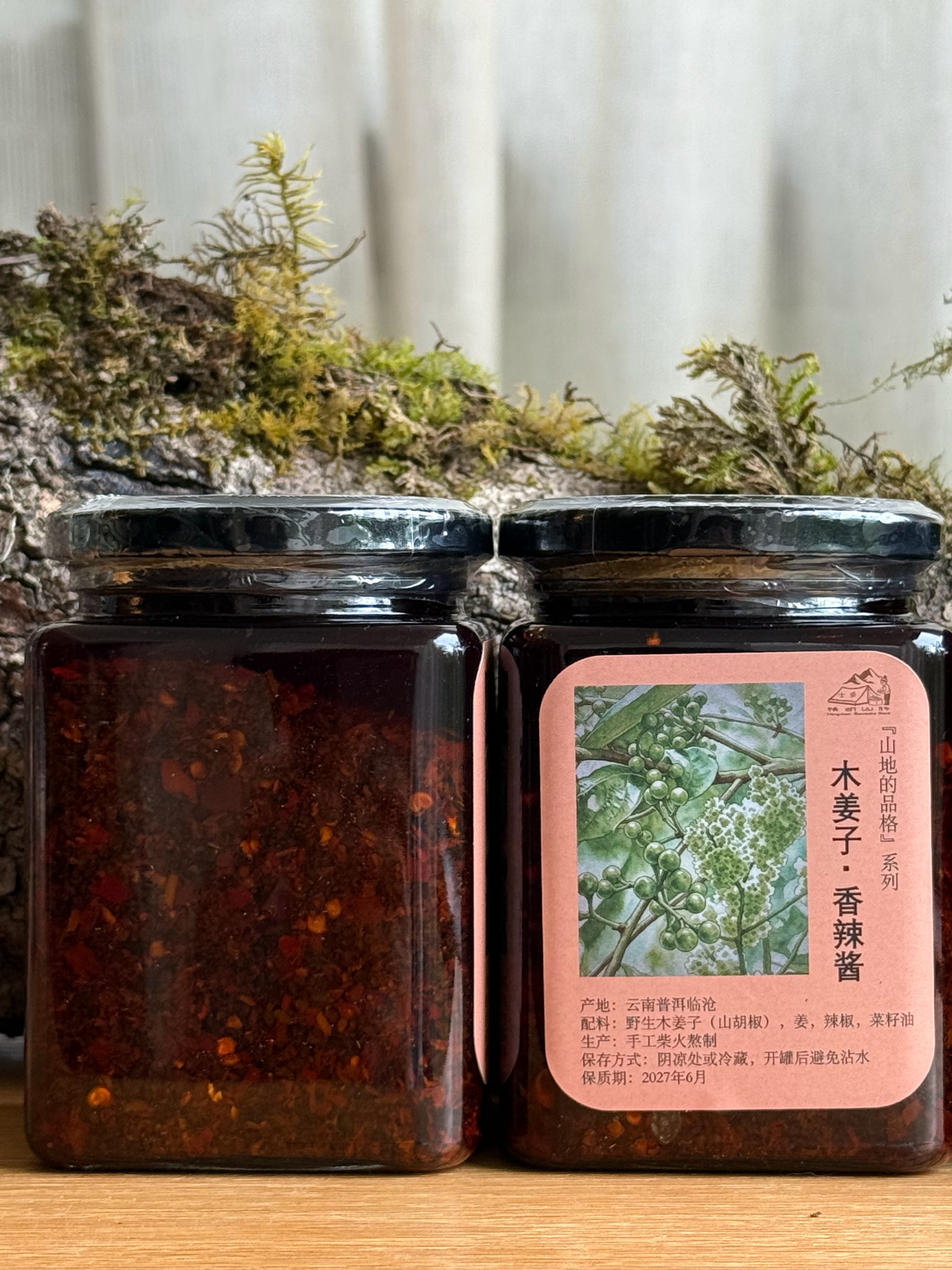 改造好新标签了，松针红土的颜色🐾 看着小小一罐，实际上有400g🐾一年的量，