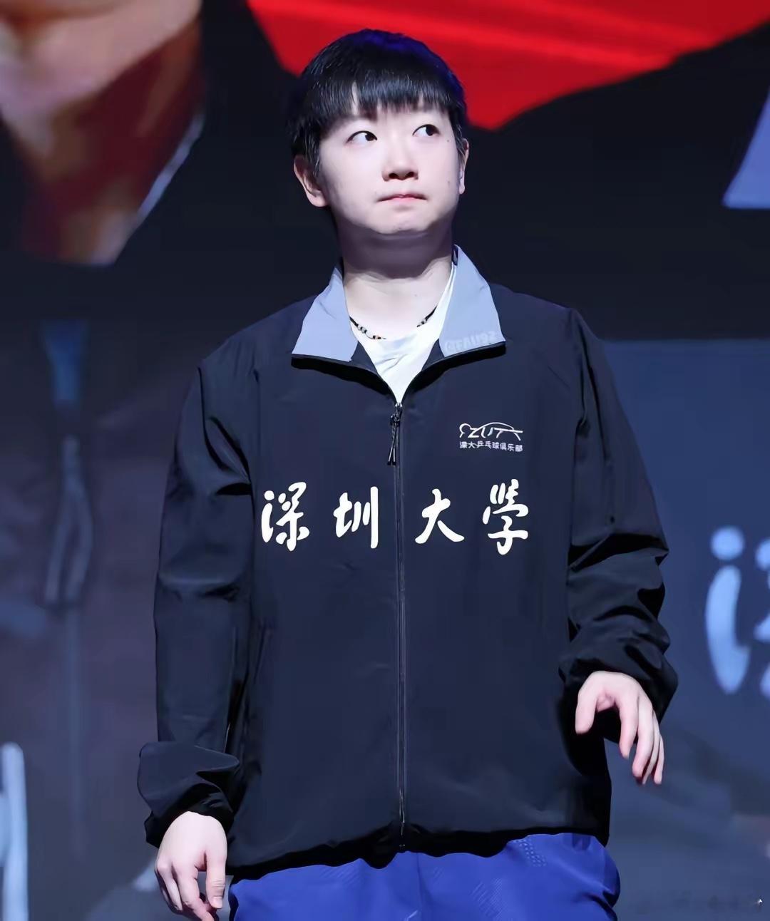 终于知道了孙颖莎为什么每年都会续约深大俱乐部因为深大俱乐部给予了孙颖莎足够的理解