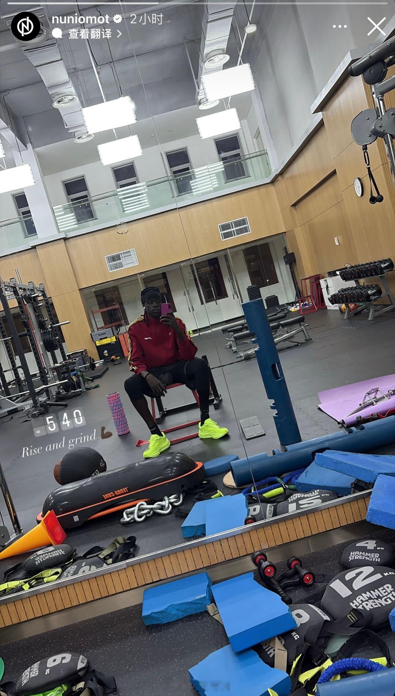 cba 你今天早上晚了啊（昨天5点19，今天5点40）睡得早挺好，也没必要起这么