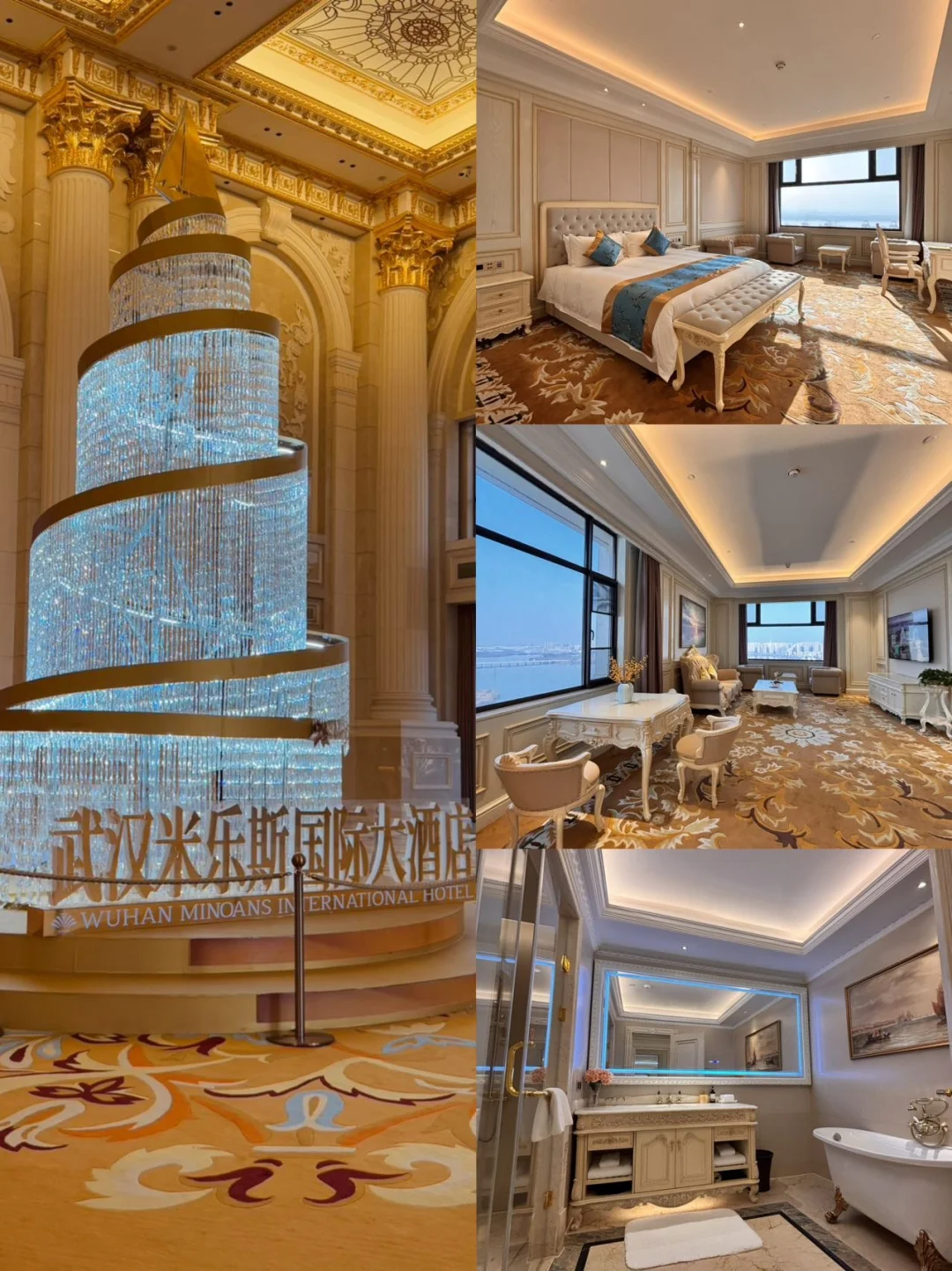 武汉春节顶流！非遗嘉年华薅羊毛攻略