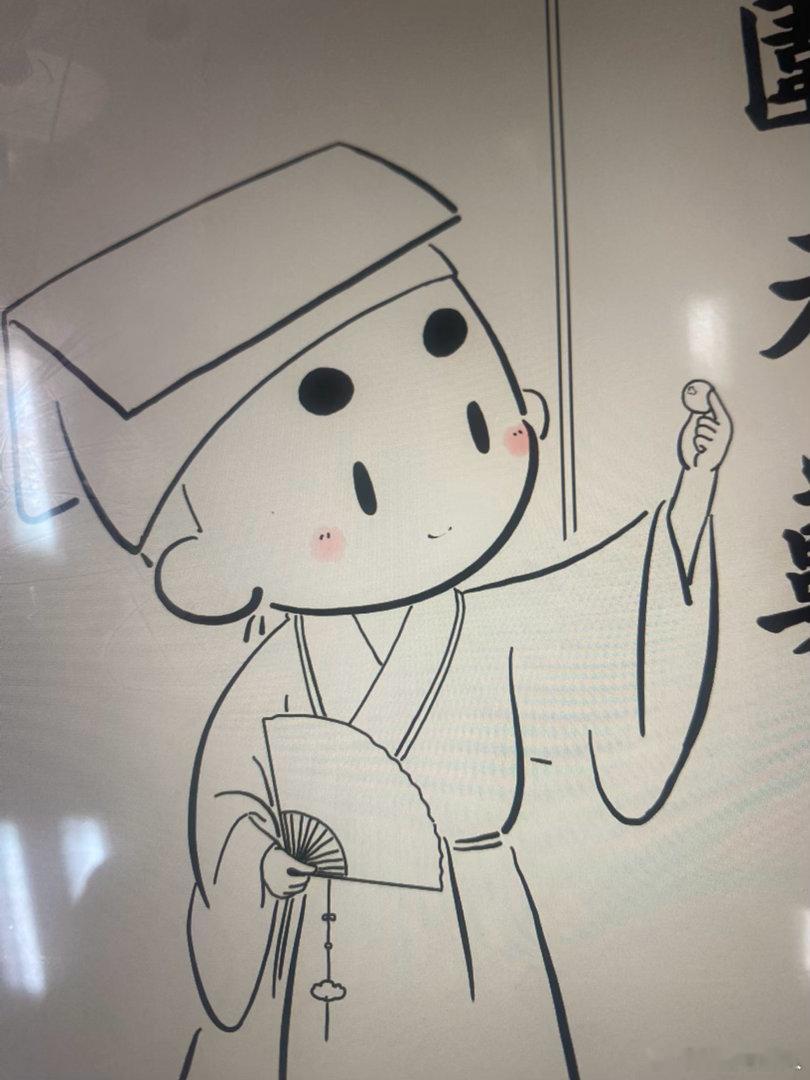 收工离书稿完成又近了那么一点点