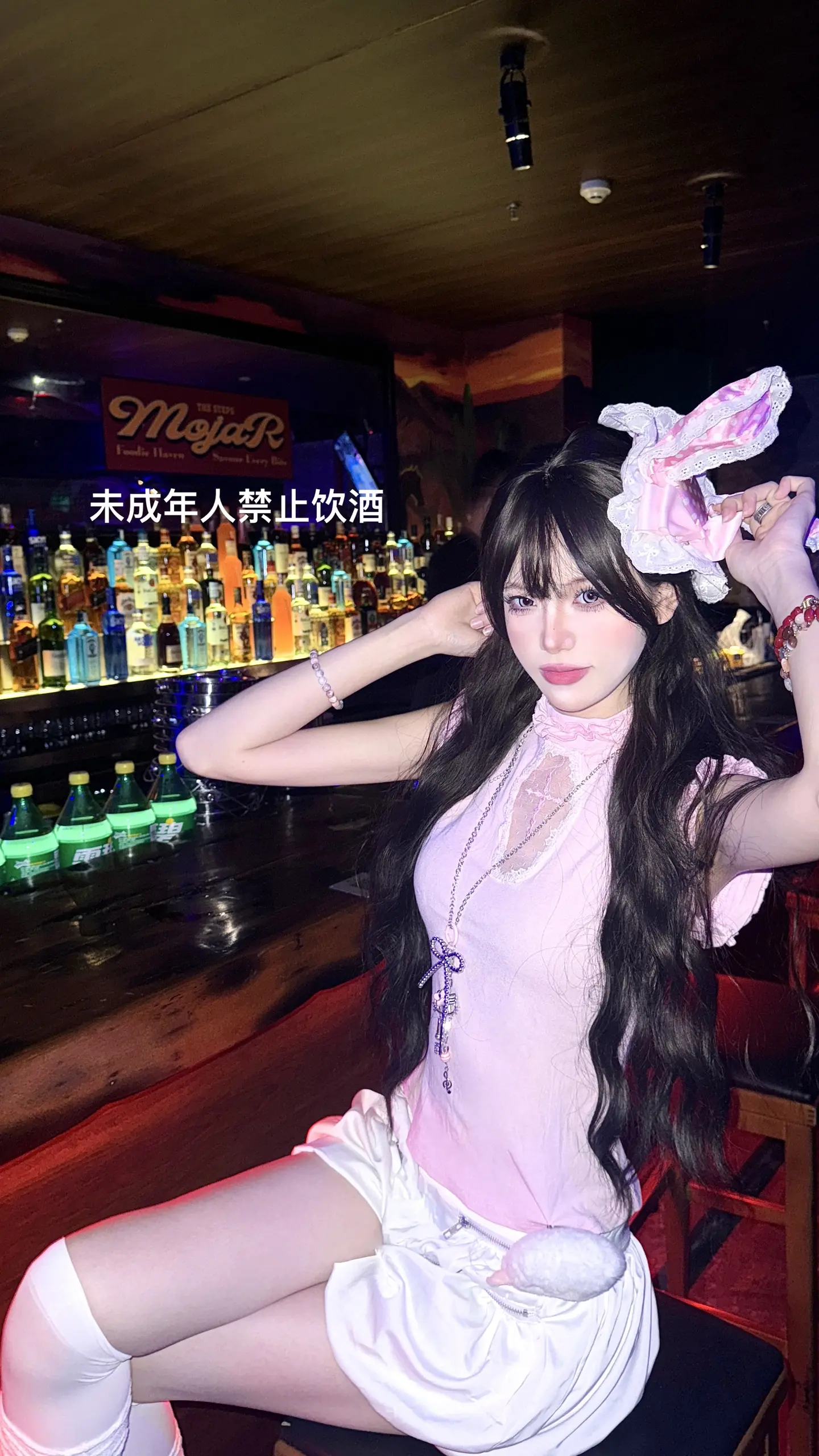 眼睛看不够 言语无法形容。