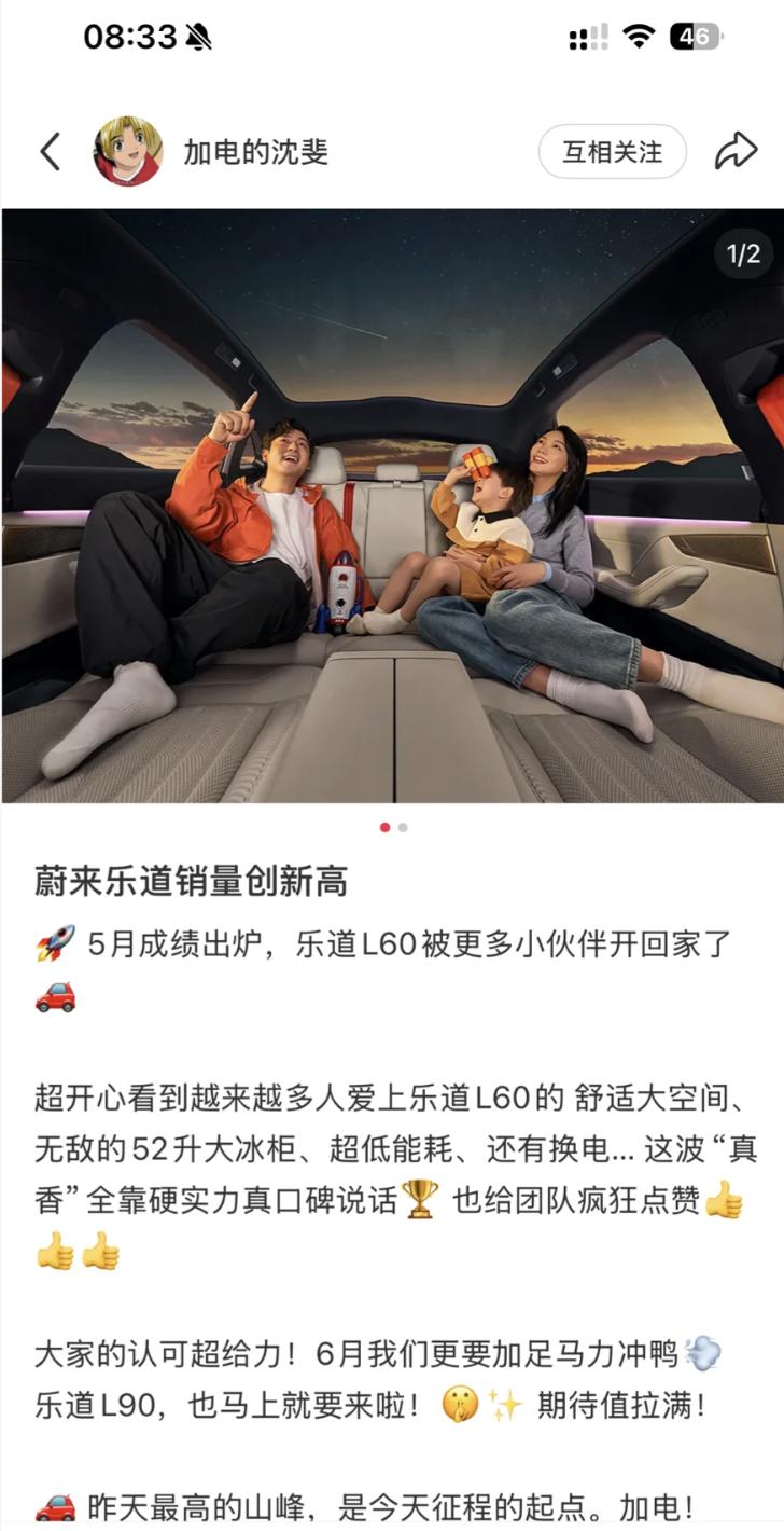 围观群众发问：乐道这波是怎么了？
前几天去商场吃火锅，路过乐道门店居然排长队！又