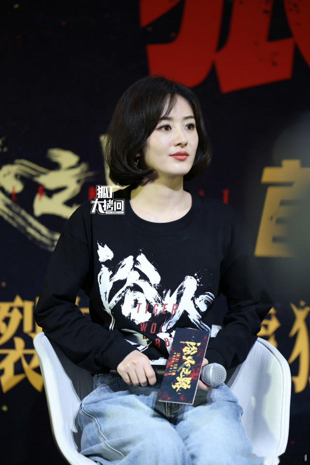 #赵丽颖不敢对李红樱感同身受# 感同身受这个词太实在是太重了 李红樱不仅仅是李红