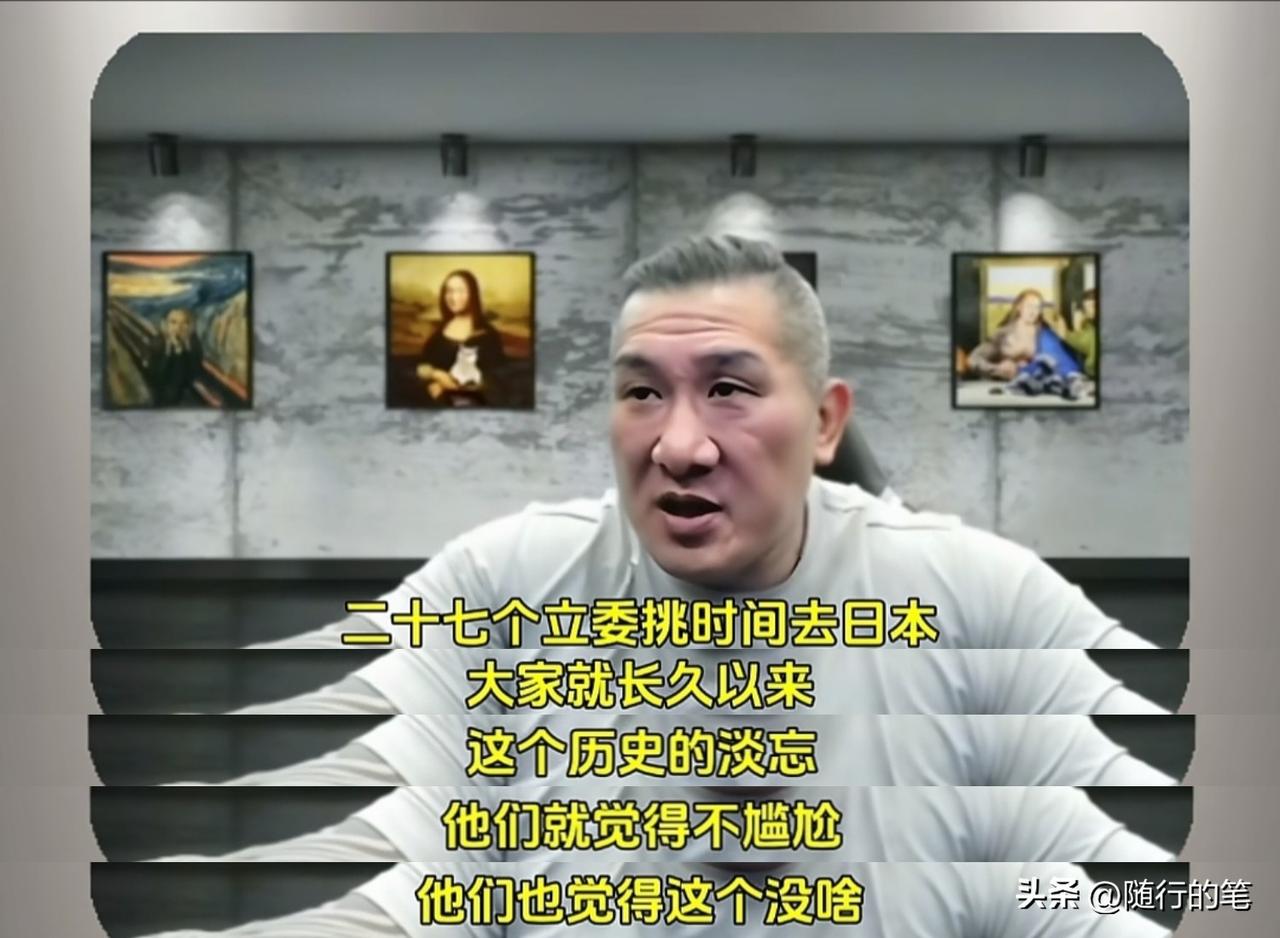 终于知道大家为什么这么喜欢馆长而对这些名嘴这么有异议了。

因为馆长够坦荡直白，
