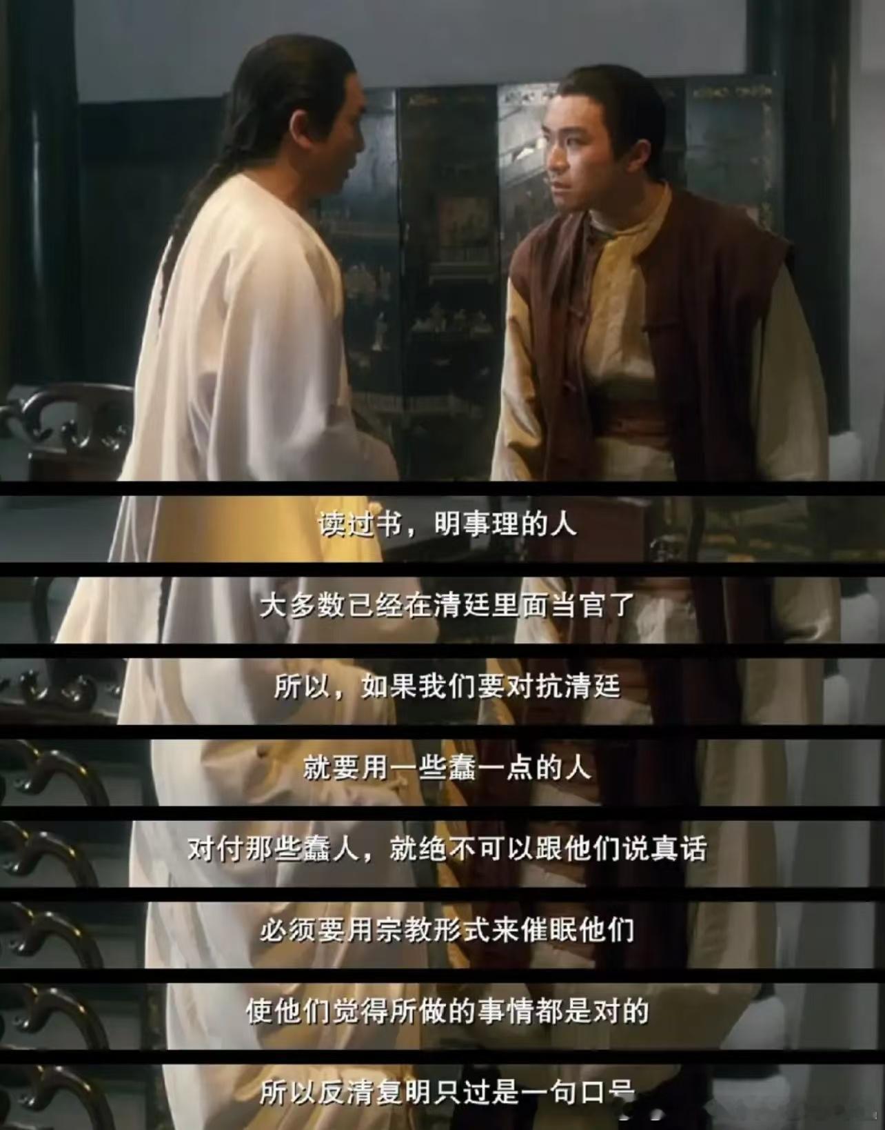 评论区里看到一张图，星爷确实是人才