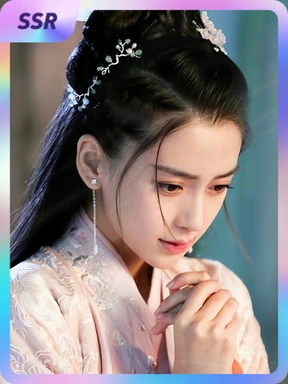 angelababy[超话] 集卡互助ing~送你一张“七夕观颖”SSR卡““婷
