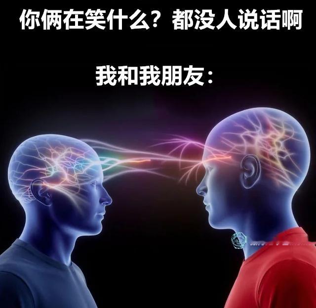 懂（9gag）今日meme[超话]今日memes ​​​