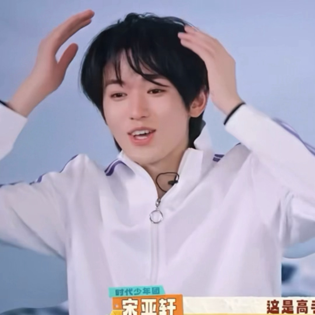 翻滚吧！福福猪猪！ 