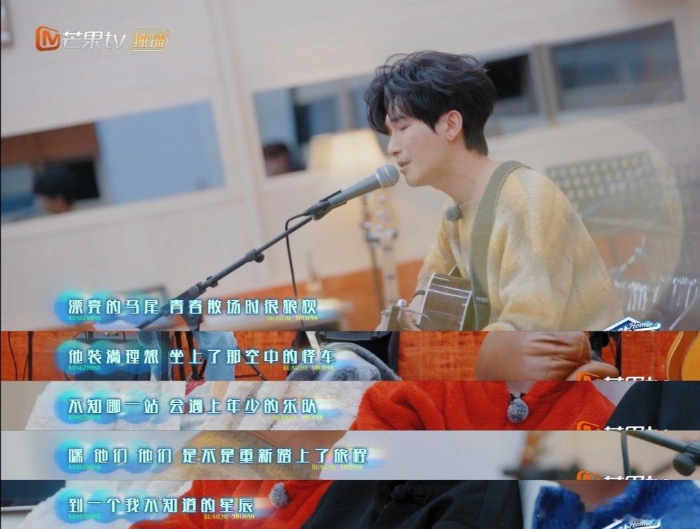 陈楚生空中怪车事件首唱快乐老友记快乐老友记给你拜大年 《快乐老友记》里，生哥首唱