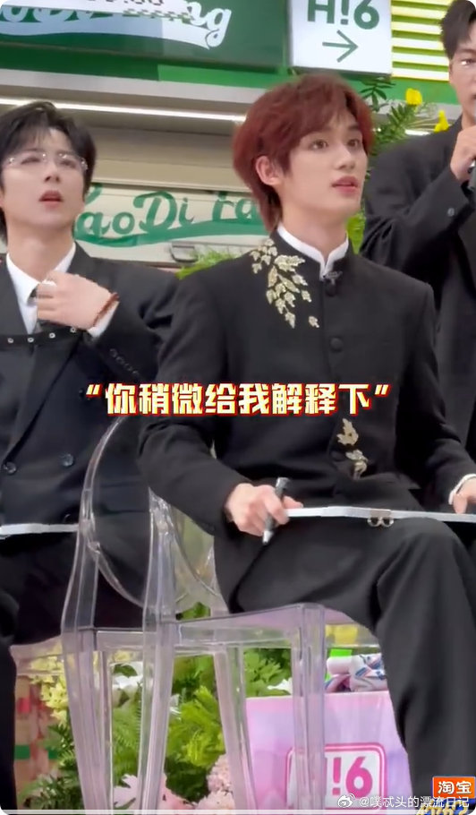 刘宇宁丁程鑫顶级默契猜题秒中、舞蹈同步，这默契程度我真的服了丁程鑫手把手教刘宇宁