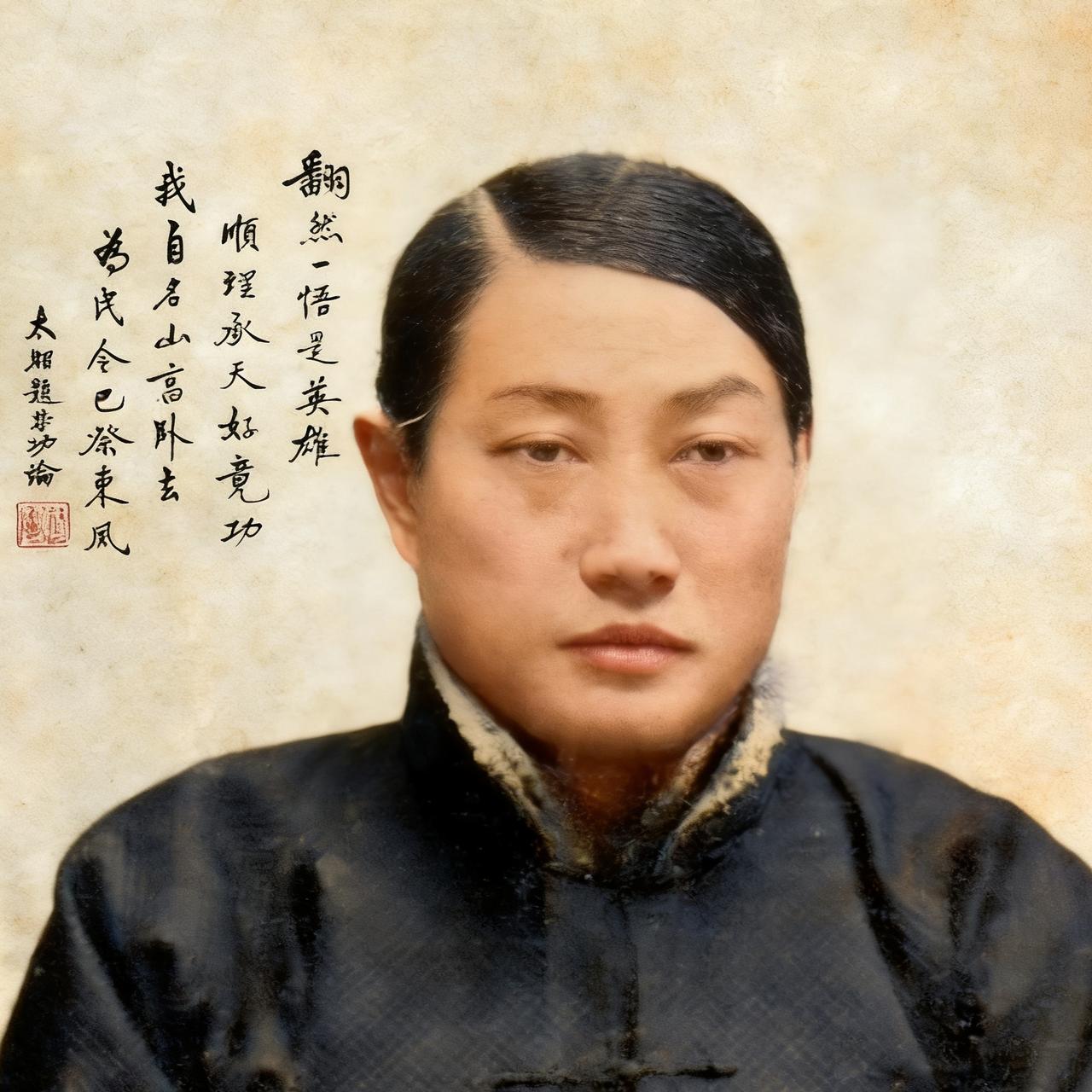 这个相貌平平的男子，正是川军元老尹昌衡。镜头里的他留着利落的偏分头，神情平和，看