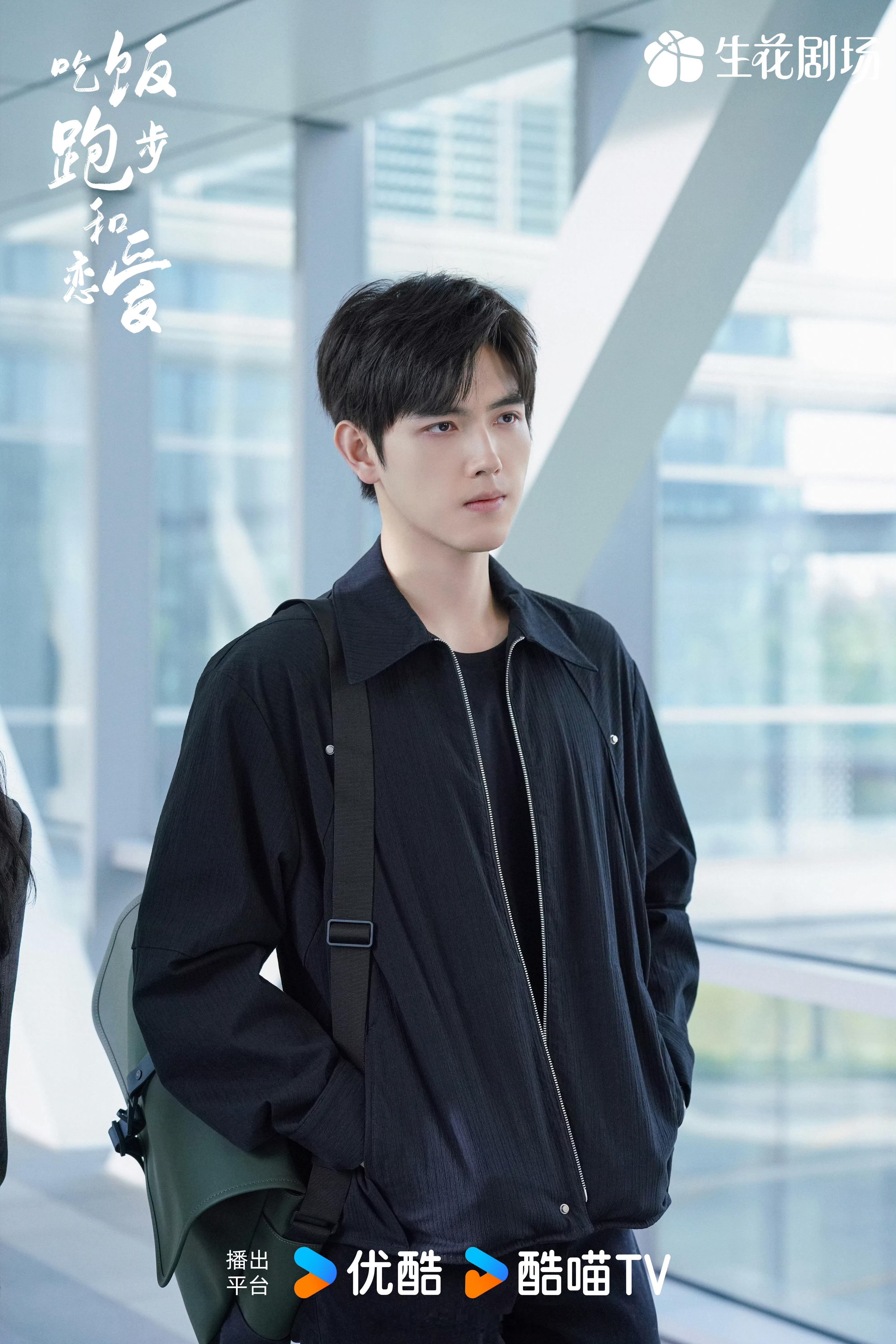 提到2025现偶男主，我会想到陈飞宇《吃饭跑步和恋爱》甘扬呀！他真的太帅了！20