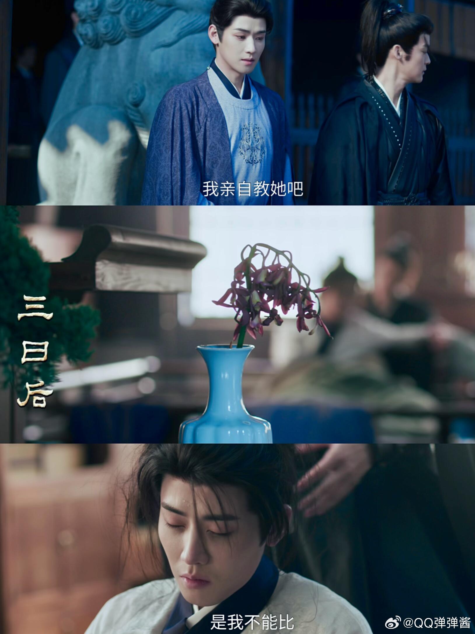 李怀安教长玉读书，教出“内伤”😆青天大老爷❗哈哈哈这辅导作业好真实啊❗❗樊长玉