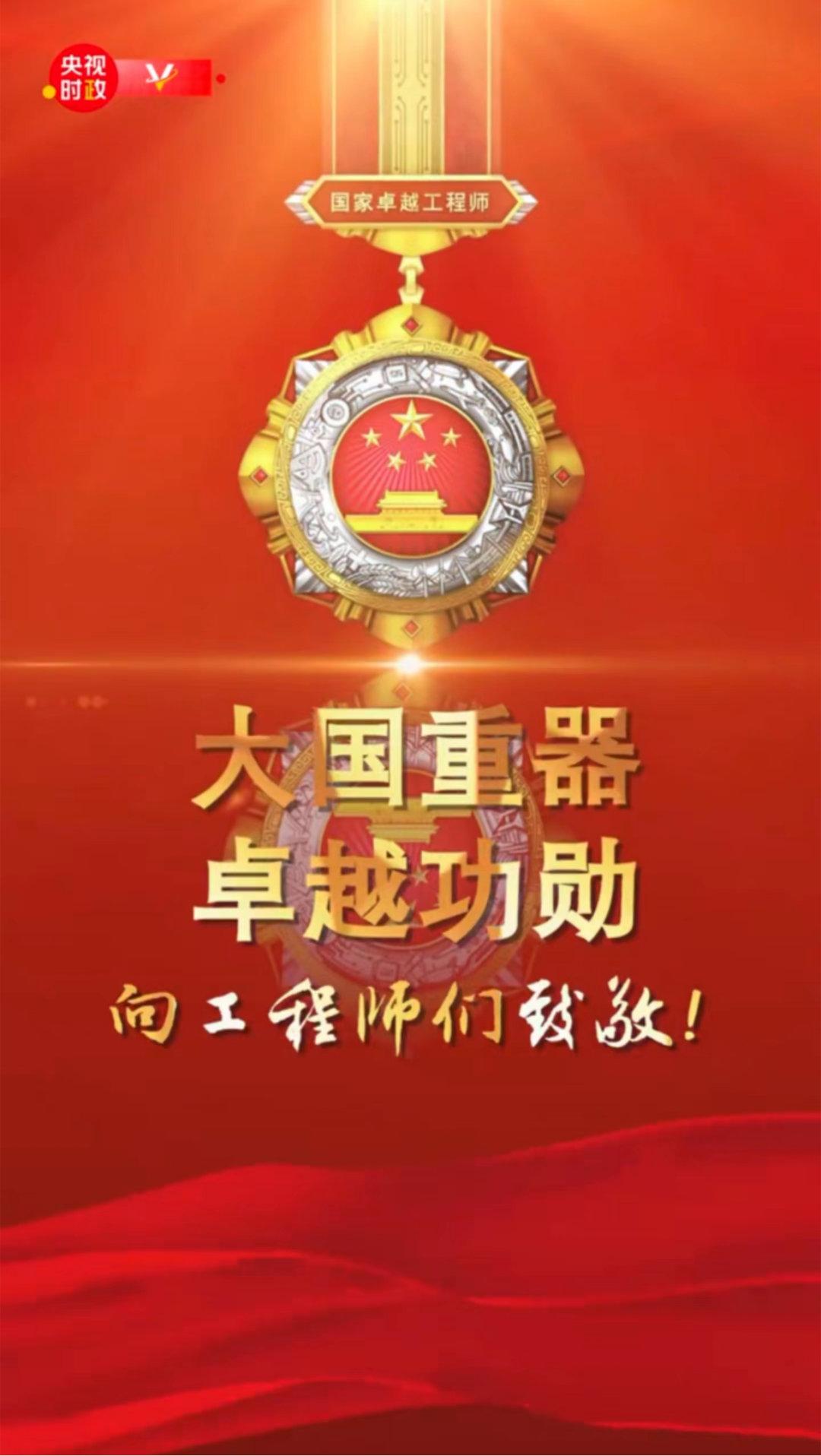 BYD，一个家喻户晓的车企，其实力在行业内也遥遥领先。同时也是全球研发人员最多的