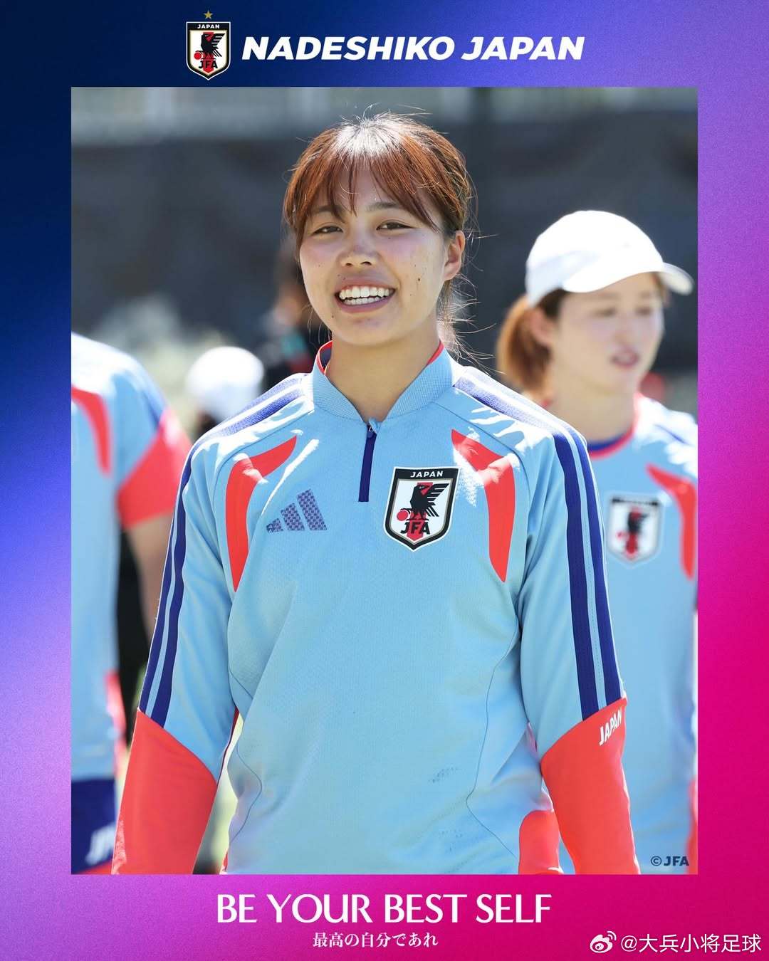 nadeshiko japan日本女子代表 2026年澳大利亚亚足联AFC女足亚