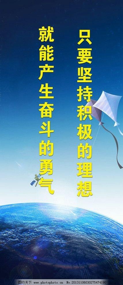 别再做风筝！打破束缚，迎接自由的风——你的人生没有绳索，只有你自己

亲爱的朋友