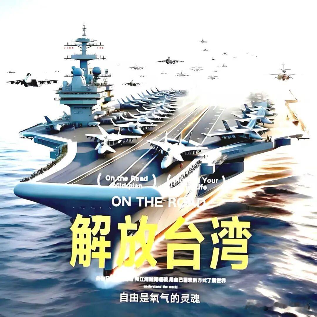 彻底醒悟！美国看懂台海终极棋局：中国放弃武统，实则在下超大棋局
 
多年来，美国