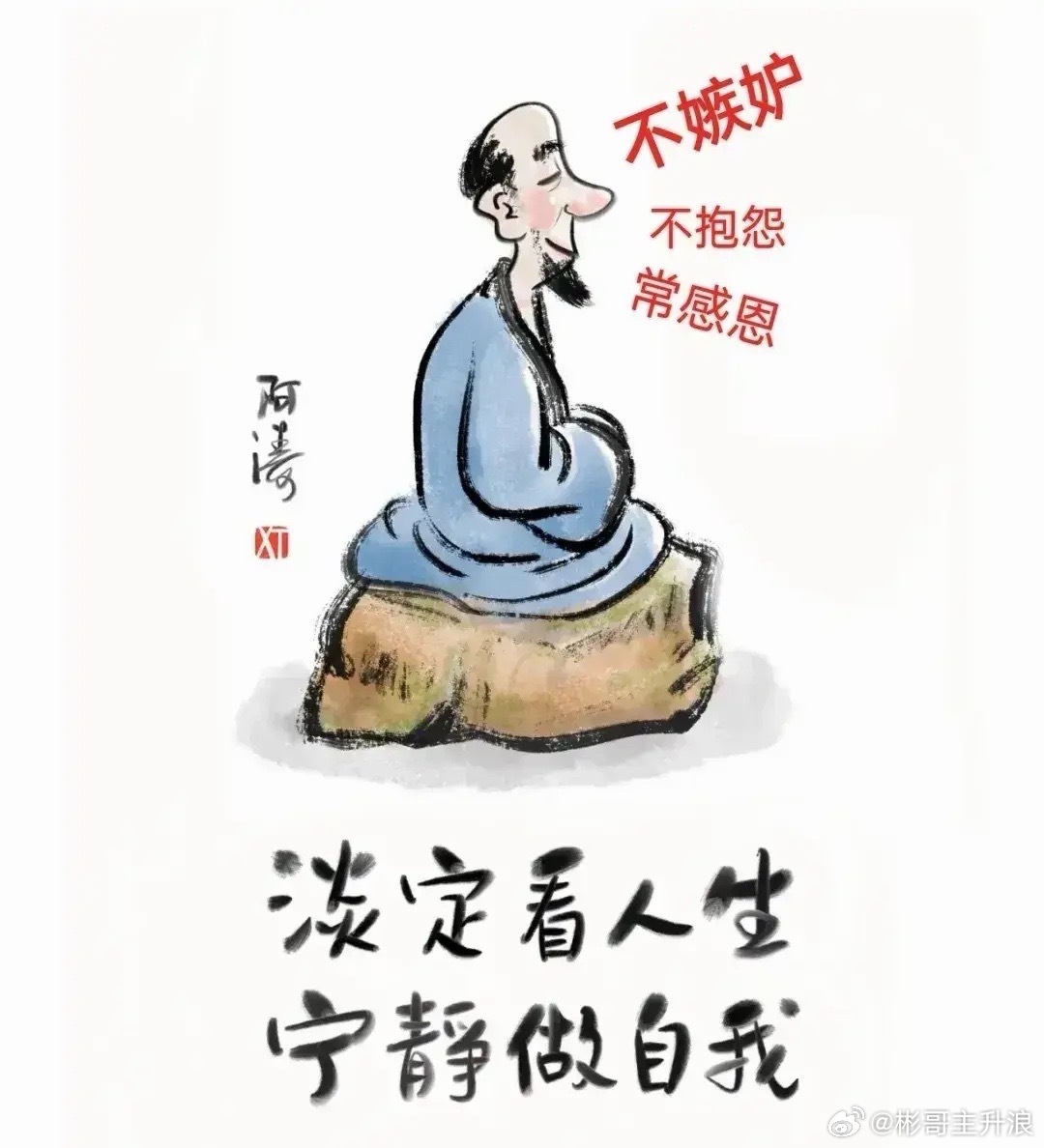 中长线的狂欢 短线选手的恶梦 