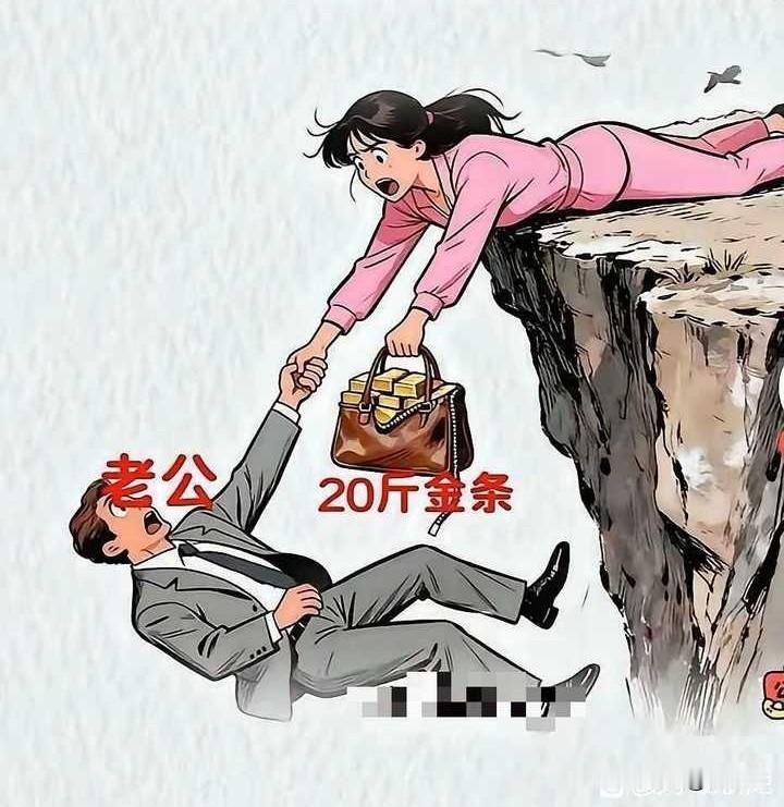 二选一，你会怎么选？