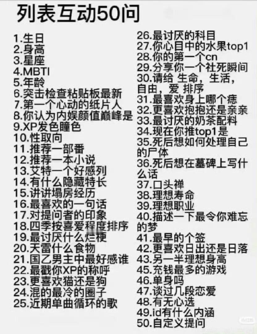 陪我玩🫱 