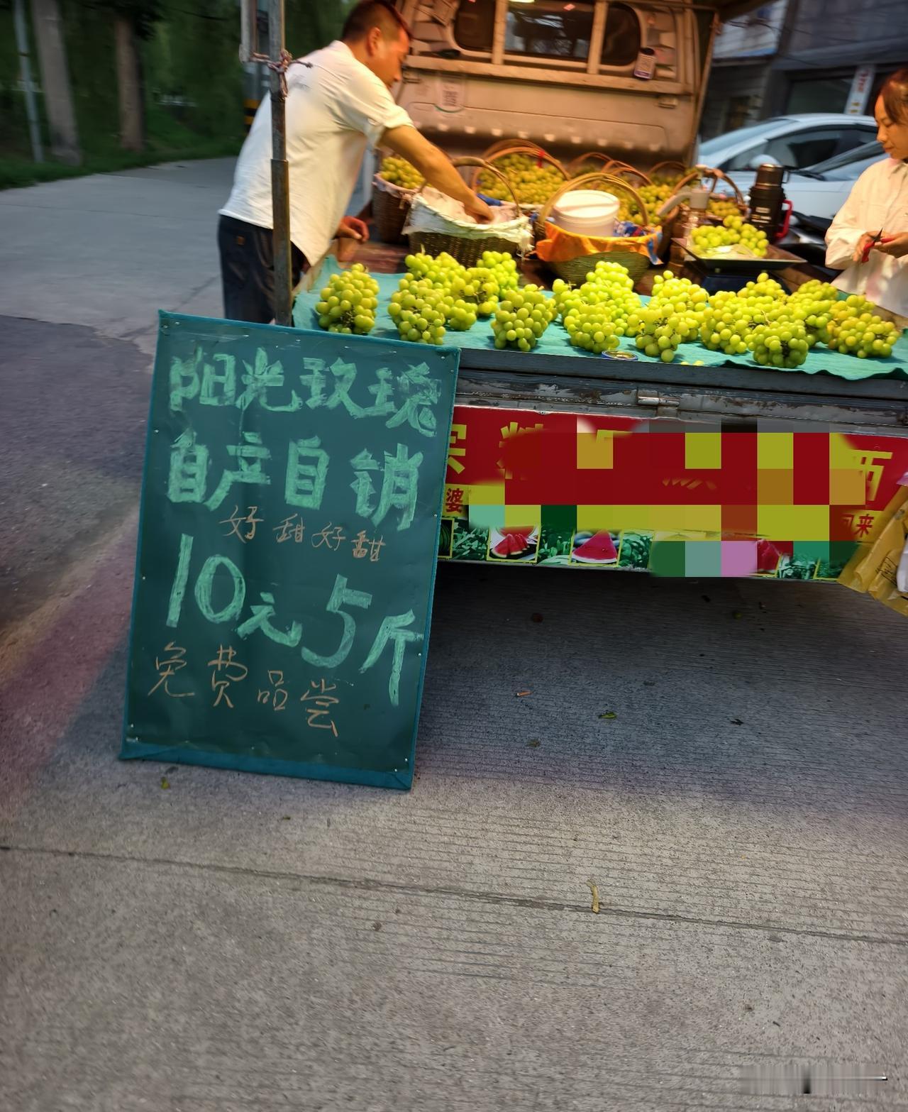 阳光玫瑰葡萄是如何跌落神坛的?

阳光玫瑰葡萄曾经是葡萄界的“神话”，
2015