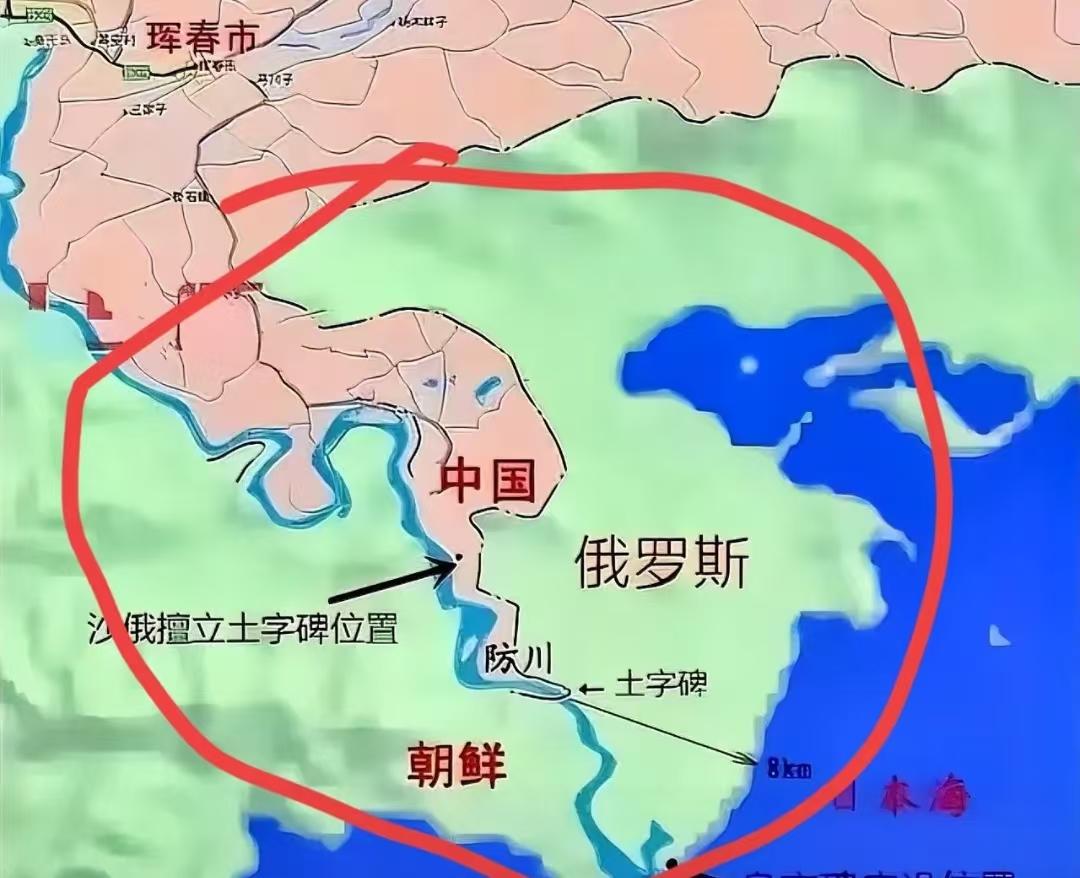 图们江边修了路，三国合作为何总卡在规则上？出海口到底谁能用？

2026年6月初
