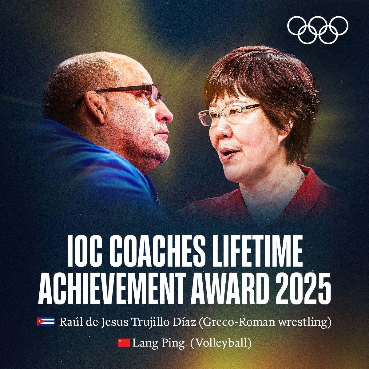 传奇！奥委会官方：中国教练郎平获颁国际奥委会教练终身成就奖