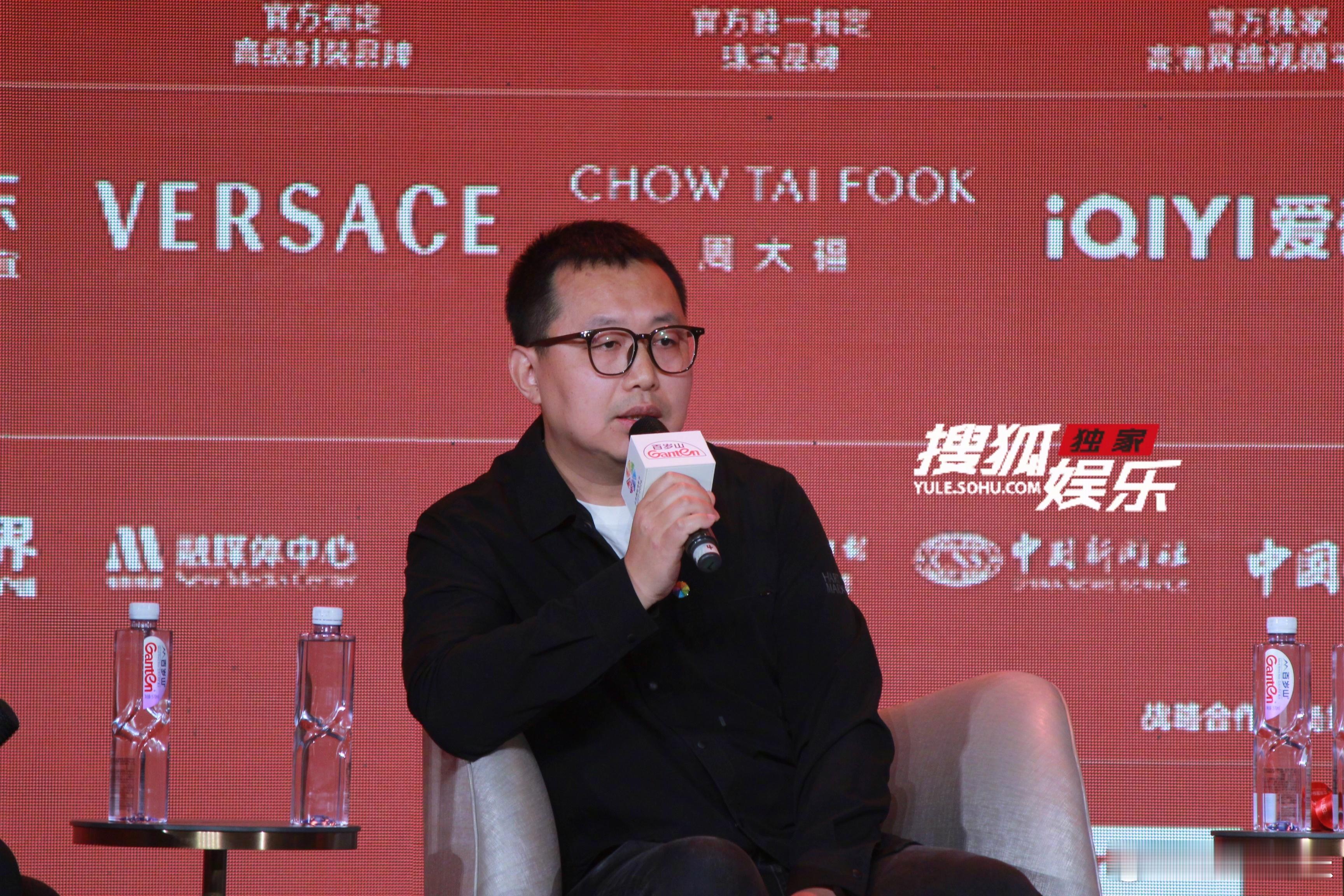 【中影副总高山：电影创作水平没跟上观众欣赏水平的进步】中影集团副总经理高山出席北