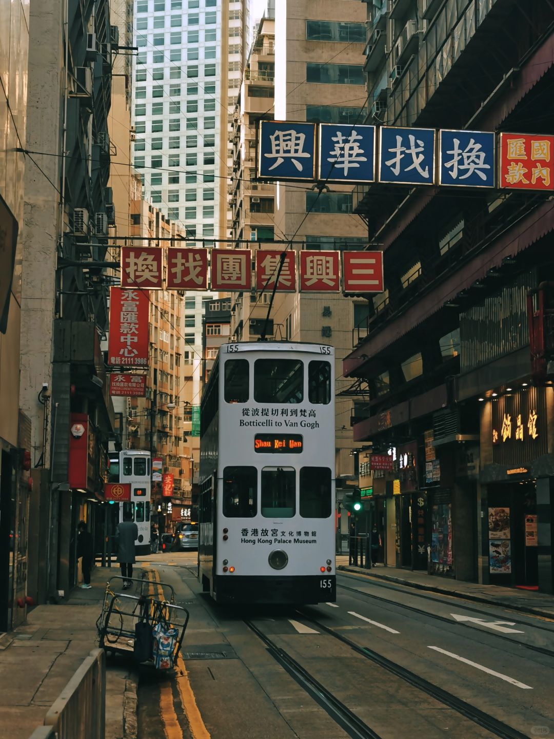 😊想交换一张你手机里的最美香港🇭🇰