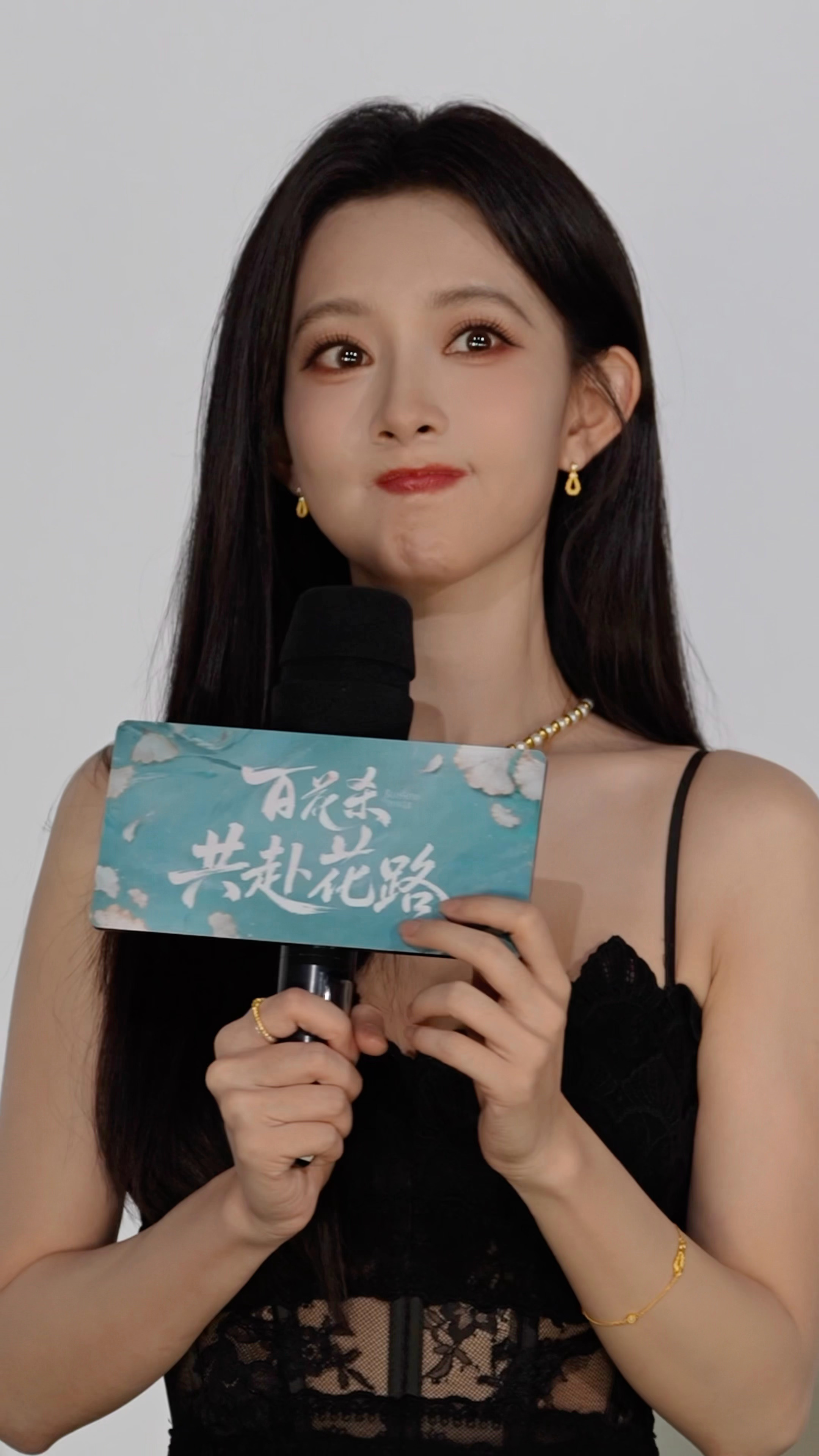孟子义 live图孟子义孟子义