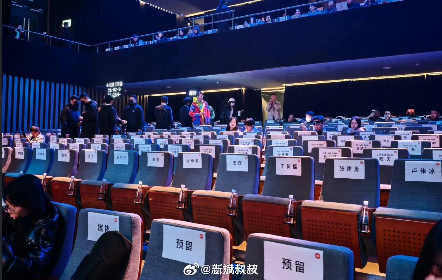 小米新SU7发布会请来半个车圈雷军有排面啊，真把这么多人请来站台了。像比亚迪王传