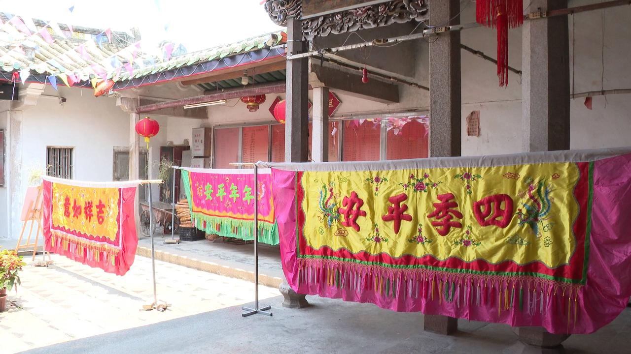 潮安打卡攻略｜追寻《给阿嬷的情书》标旗名场面

[飞吻]热映影片《给阿嬷的情书》