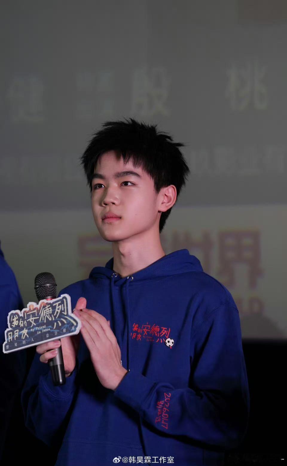 韩昊霖哭戏 韩昊霖在《我的朋友安德烈》中证明了：好的哭戏不是泪水的量，而是情感的