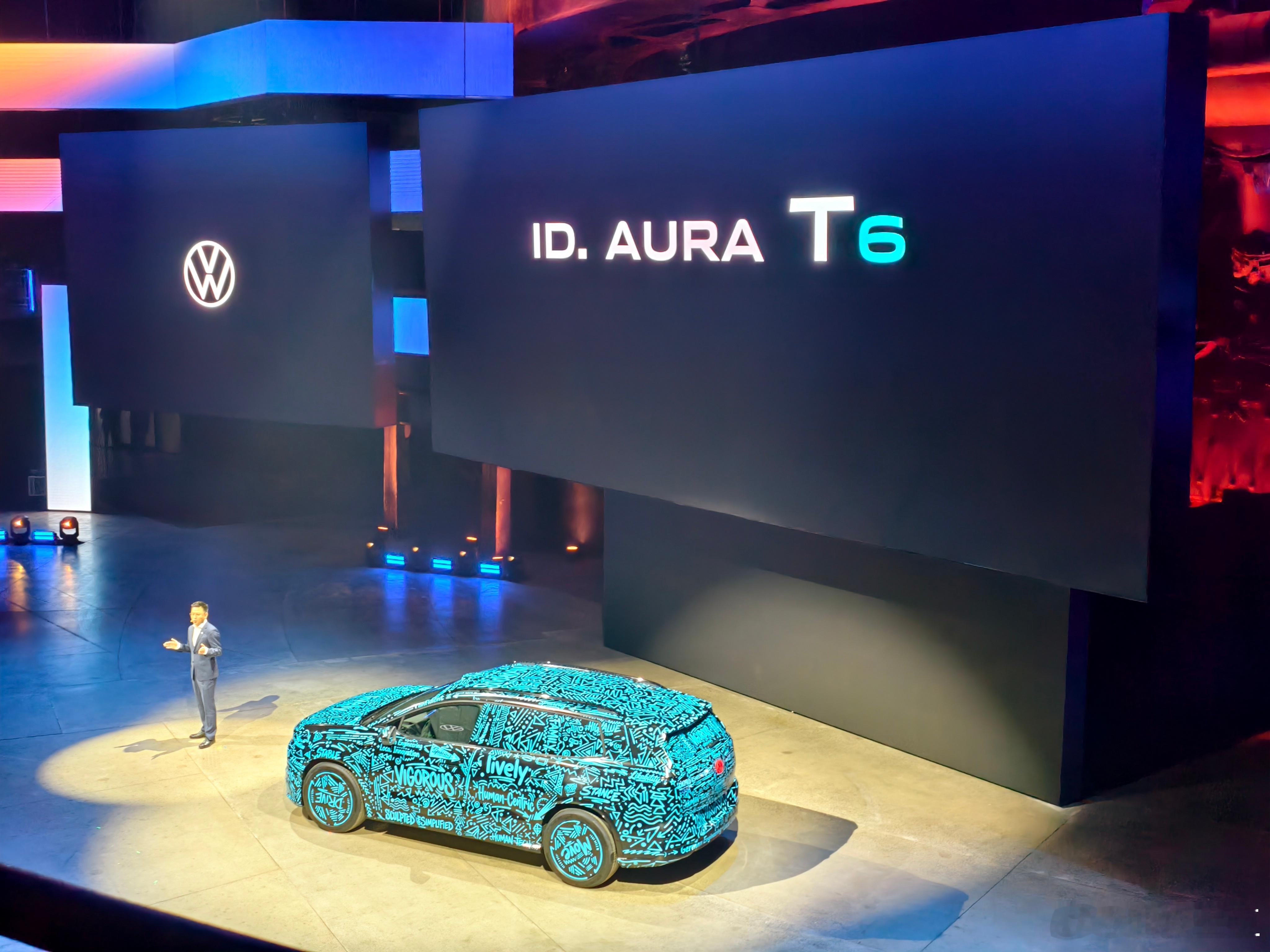 2026大众汽车品牌之夜，全新以赴All-in for the New，大众品牌