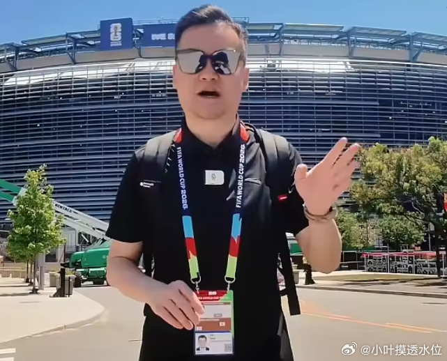 老搭档！央视官方：贺炜&徐阳解说世界杯决赛西班牙vs阿根廷7月19日讯 北京时间