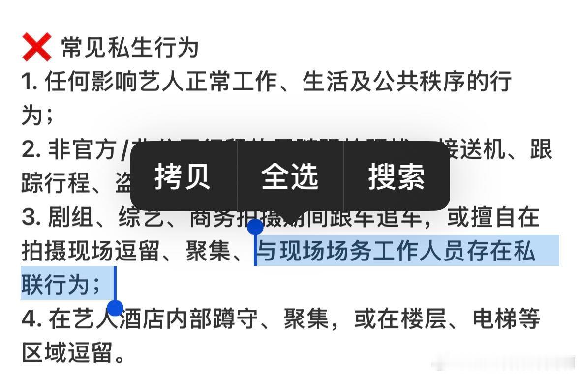 品吧