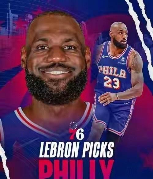 曝詹姆斯职业生涯23年从未主动申请交易！
近日美国NBA记者Peters称：“詹