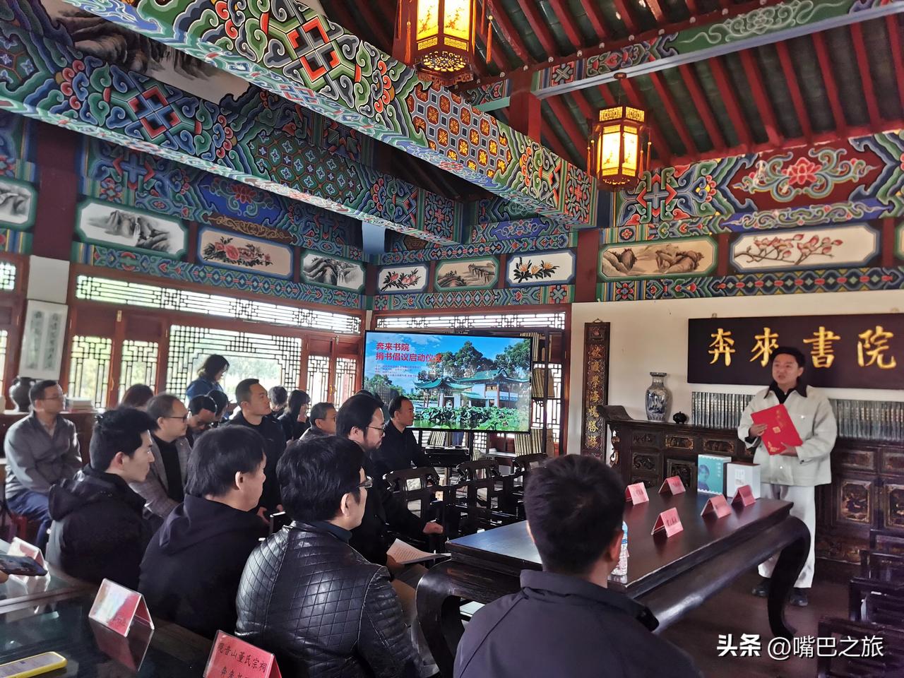 在第30个世界读书日到来之际，昆明滇池国家旅游度假区文旅投促局联合大观公园共同发