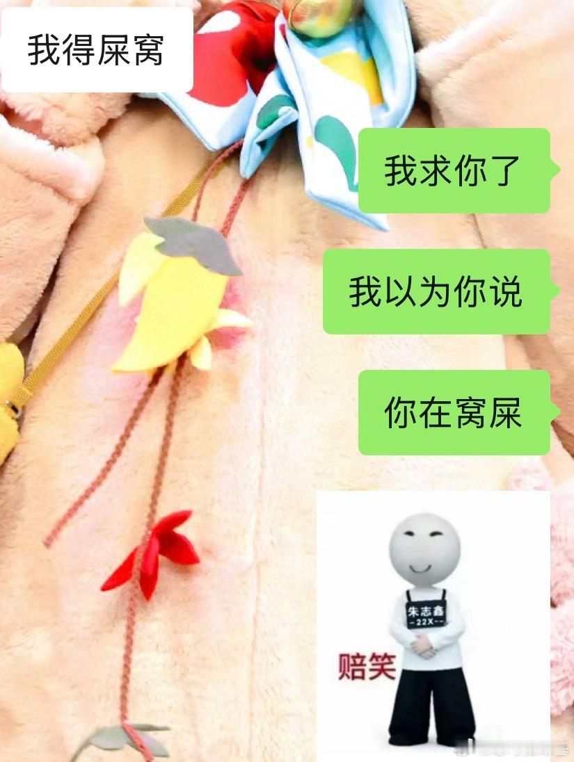 没有不看错的义务！都怪萌萌！自己说的不清楚