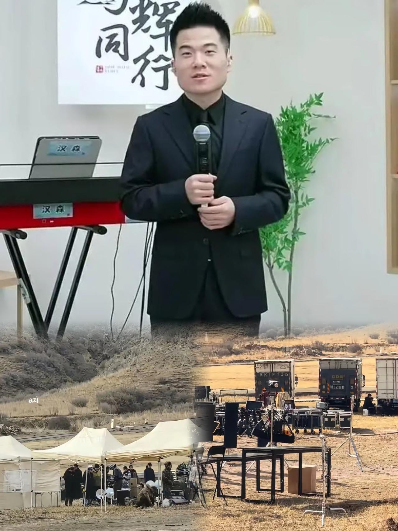 爱辉区的朋友们，咱们可不能让这些人得逞！

最近专门针对爱辉区的几个账号已经被