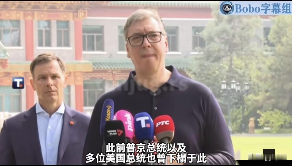 真的是要为这​种​平等待客的格​局点赞啊！武契奇访​问时，看到安​排的​是​普京