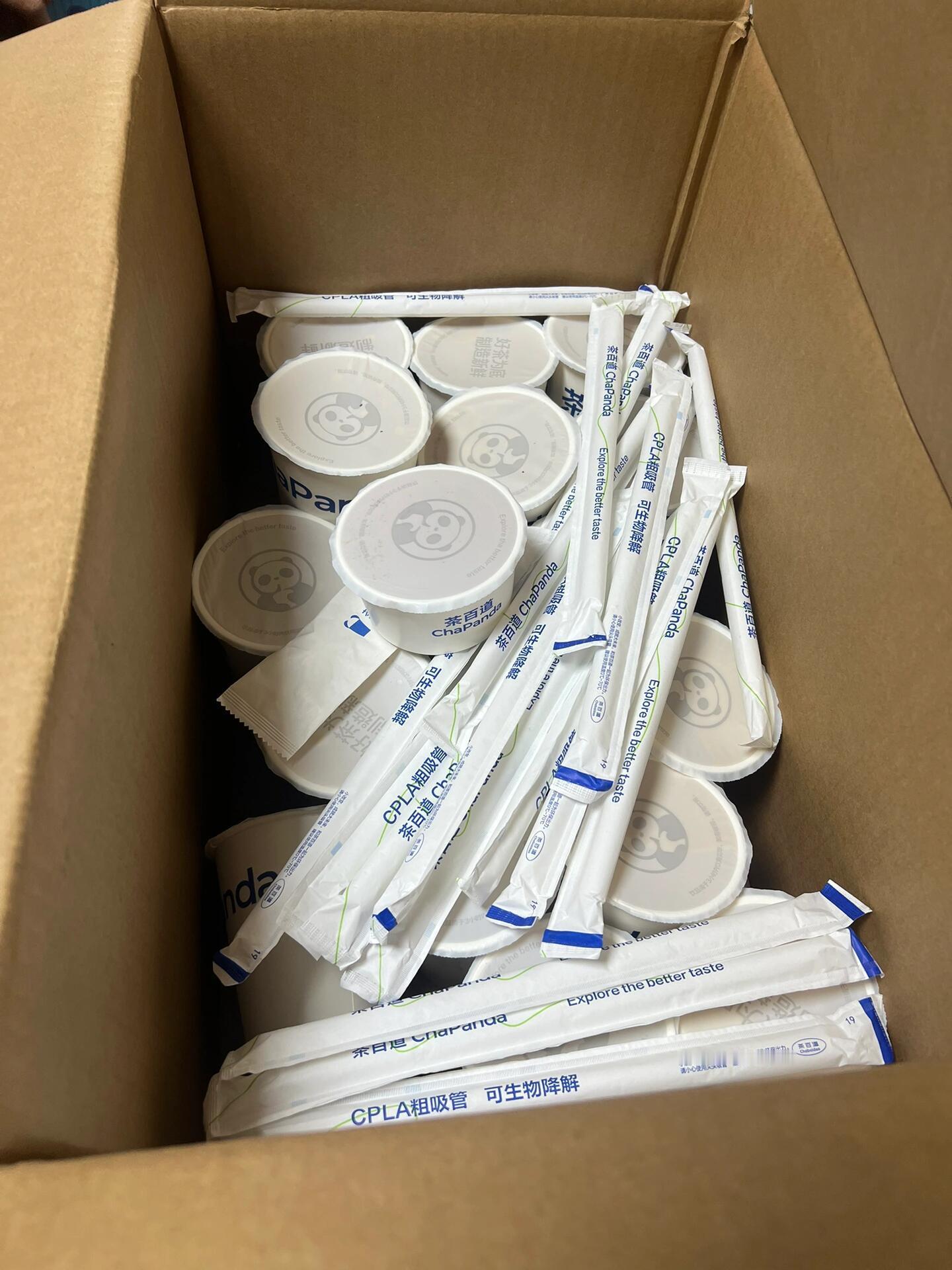 工作上的第一杯热奶茶是来自深深的   太好了吧啊啊啊，暖暖的好贴心 