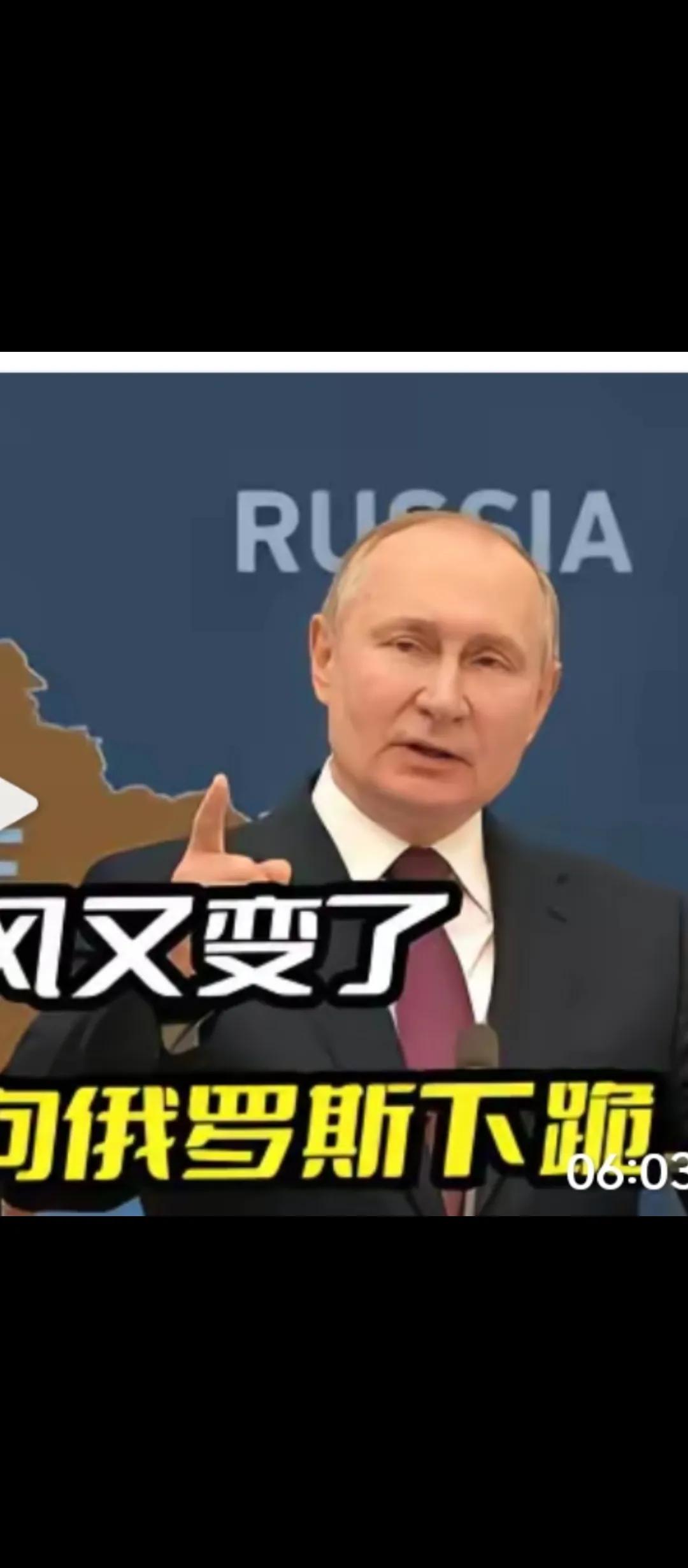 俄罗斯的“失信”，让泽连斯基“唏嘘不已”！据报道，6月21日，泽连斯基在新闻发布
